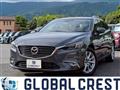 2017 Mazda Atenza