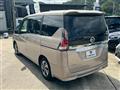 2019 Nissan Serena