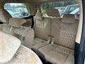 2020 Toyota Alphard G