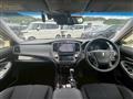 2017 Toyota Crown Hybrid
