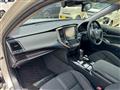 2017 Toyota Crown Hybrid