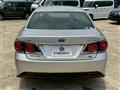 2017 Toyota Crown Hybrid