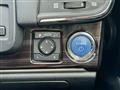 2017 Toyota Crown Hybrid