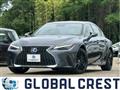 2021 Lexus IS