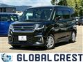 2023 Mitsubishi Mitsubishi Others