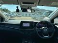 2024 Nissan Note