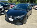 2024 Nissan Note