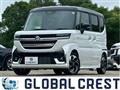 2025 Suzuki Suzuki Others