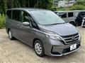 2022 Nissan Serena