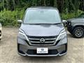 2022 Nissan Serena