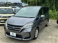 2022 Nissan Serena