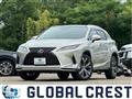 2021 Lexus RX