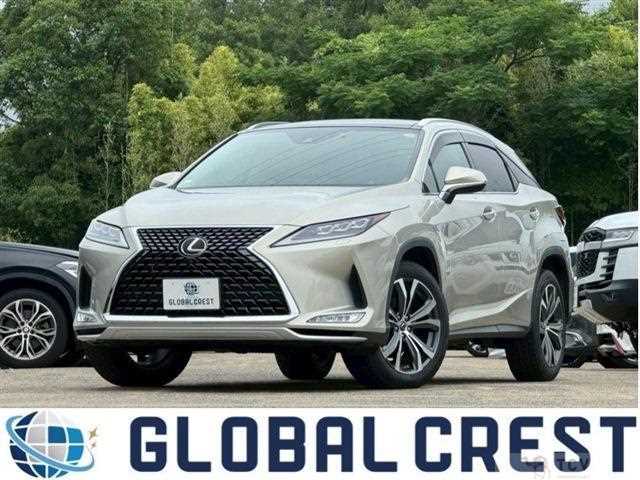 2021 Lexus RX