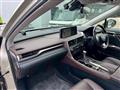2021 Lexus RX