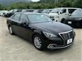 2017 Toyota Crown Hybrid