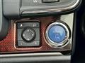 2017 Toyota Crown Hybrid