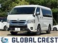 2026 Toyota Hiace Wagon
