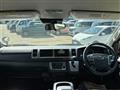 2026 Toyota Hiace Wagon