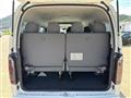 2026 Toyota Hiace Wagon