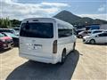 2026 Toyota Hiace Wagon