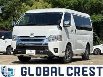 2026 Toyota Hiace Wagon