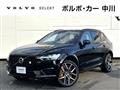 2020 Volvo XC60