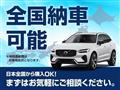 2020 Volvo XC60