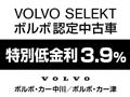 2020 Volvo XC60