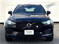 2020 Volvo XC60