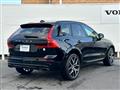 2020 Volvo XC60
