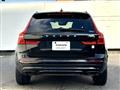 2020 Volvo XC60