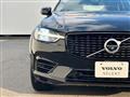 2020 Volvo XC60