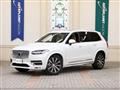 2024 Volvo XC90