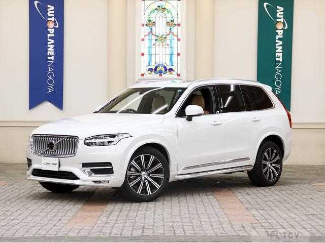 2024 Volvo XC90