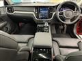 2024 Volvo V60