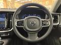 2024 Volvo V60