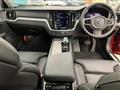 2024 Volvo V60