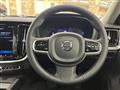 2024 Volvo V60