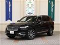 2022 Volvo XC90