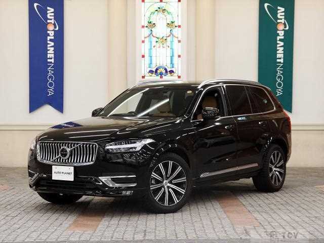 2022 Volvo XC90