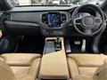 2022 Volvo XC90