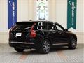 2022 Volvo XC90