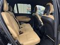 2022 Volvo XC90
