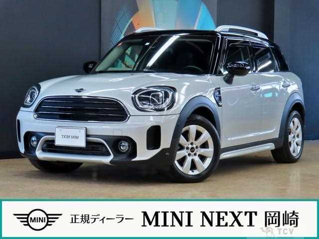 2020 BMW MINI