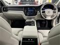 2024 Volvo V60