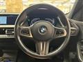 2021 BMW 1 Series