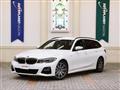 2020 BMW 3 Series