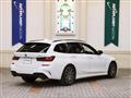 2020 BMW 3 Series