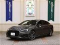 2023 Audi A5