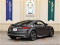 2023 Audi TTS